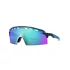 Kép 1/3 - OAKLEY ENCODER STRIKE VENTED MATTE BLACK/PRIZM SAPPHIRE SZEMÜVEG