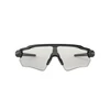 Kép 2/4 - OAKLEY   RADAR EV PATH  BLACK IRID PHOTO SZEMÜVEG