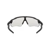 Kép 3/4 - OAKLEY   RADAR EV PATH  BLACK IRID PHOTO SZEMÜVEG