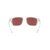 OAKLEY SYLAS PRIZM SAPPHIRE  SZEMÜVEG