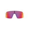 OAKLEY SUTRO S MATTE WHITE/PRIZM ROAD  SZEMÜVEG