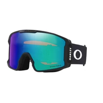 OAKLEY LINEMINER MATTE BLACK/PRIZM ARGON SÍSZEMÜVEG OAKLEY LINEMINER MATTE BLACK/PRIZM ARGON SÍSZEMÜVEG