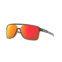 OAKLEY  CASTEL MATTE GREY SMOKE/PRIZM RUBY  SZEMÜVEG