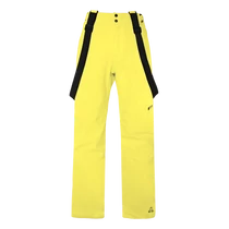 PROTEST MIKADO LIME férfi sínadrág